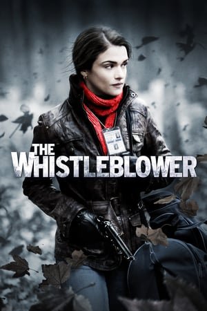 დამსმენი | The Whistleblower