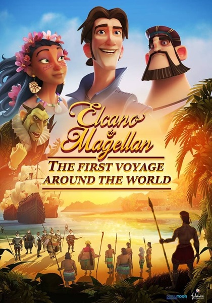 ელკანო და მაგელანი: პირველი მოგზაურობა მსოფლიოს გარშემო / Elcano & Magellan: The First Voyage Around the World