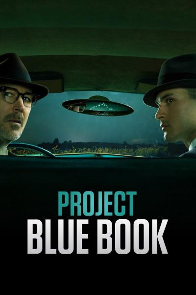 პროექტი ლურჯი წიგნი / Project Blue Book