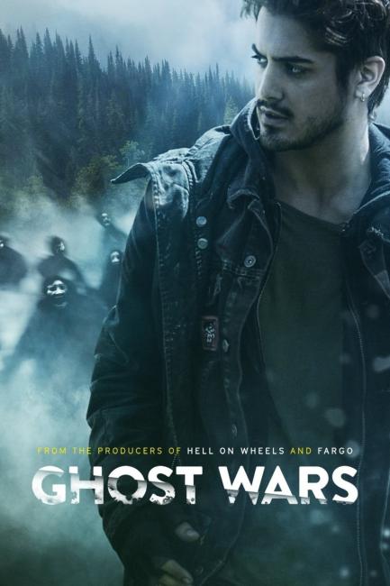 მოჩვენებების ომი / Ghost Wars