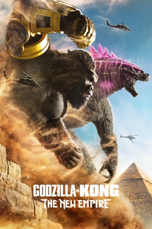 გოძილა და კონგი: ახალი იმპერია | Godzilla x Kong: The New Empire